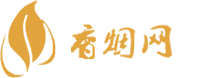 免税香烟网上购买方式